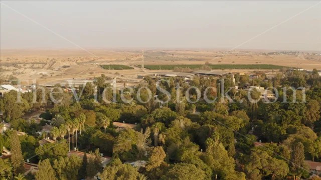 Kibbutz Tzeelim Kibbutz Tzeelim