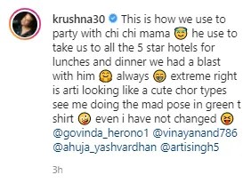 50 caption ig bahasa inggris dilengkapi dengan artinya. Photos Of The Day June 2 Kareena Kapoor S Stunning Mirror Selfie Disha Vakani S Wedding Pics And More