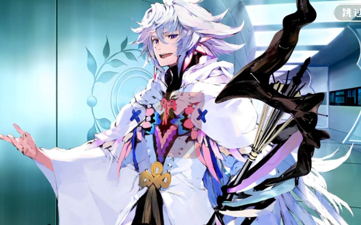 梅林fgo 語音 Fgo翻譯 梅林的新語音 Czsrl