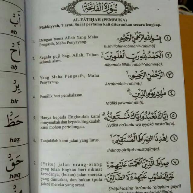 Related Image Quran Verses Quran Text Verses 
