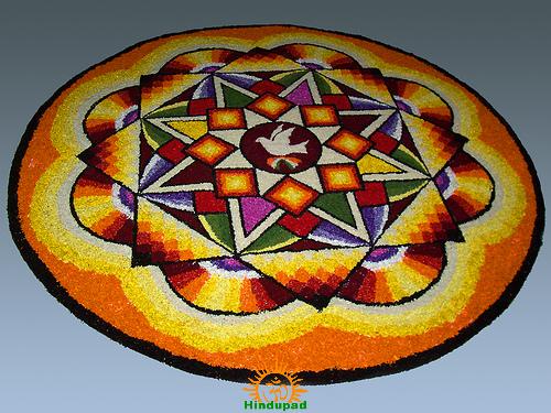 2020 Onam Thiruvonam Date For Mountain View California United States There are many theories regarding the origin of the era but according to recent scholarship it commemorated the foundation of Kollam after the liberation of the region known as Venadu from the Pandya rule by or with the assistance of the Chera king at.