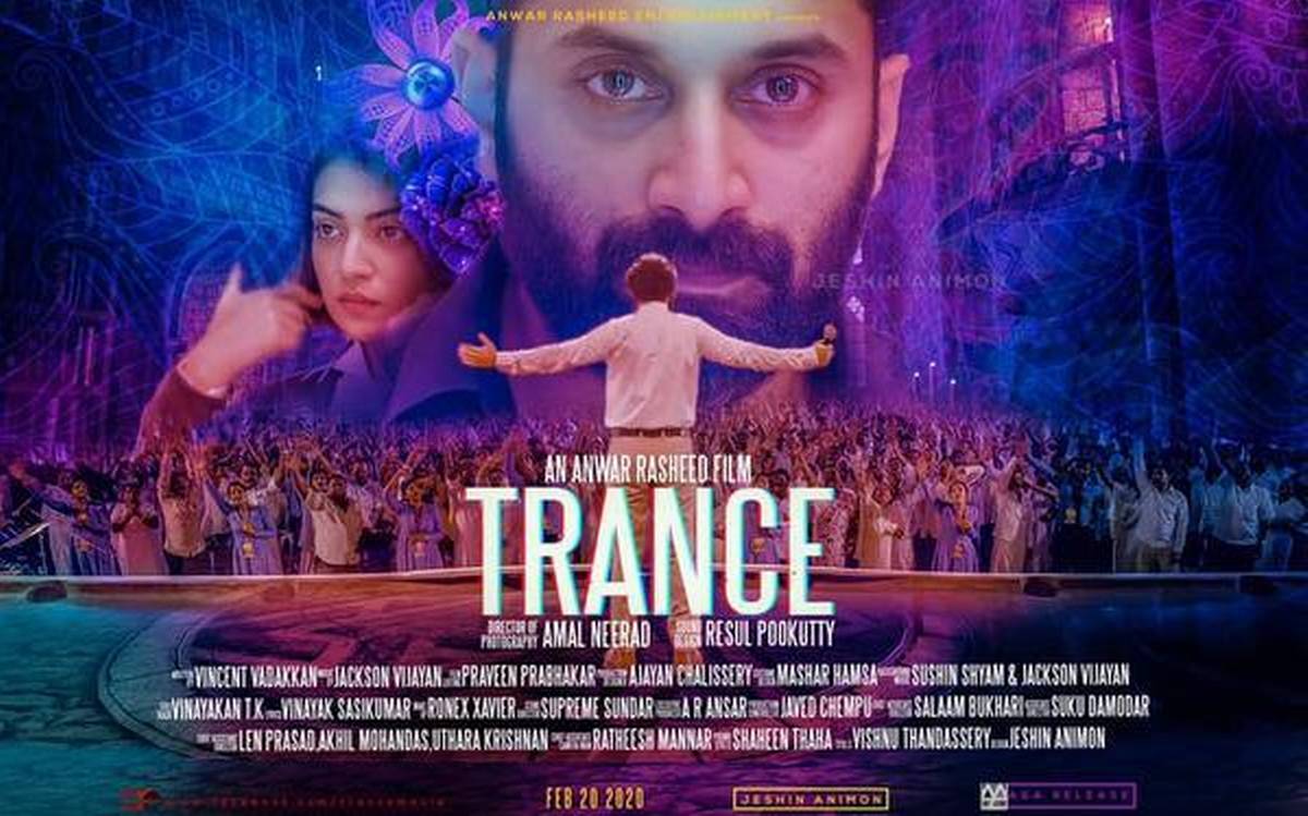 wallpapers Trance Malayalam Movie Cast And Crew trance malayalam movie cast crew