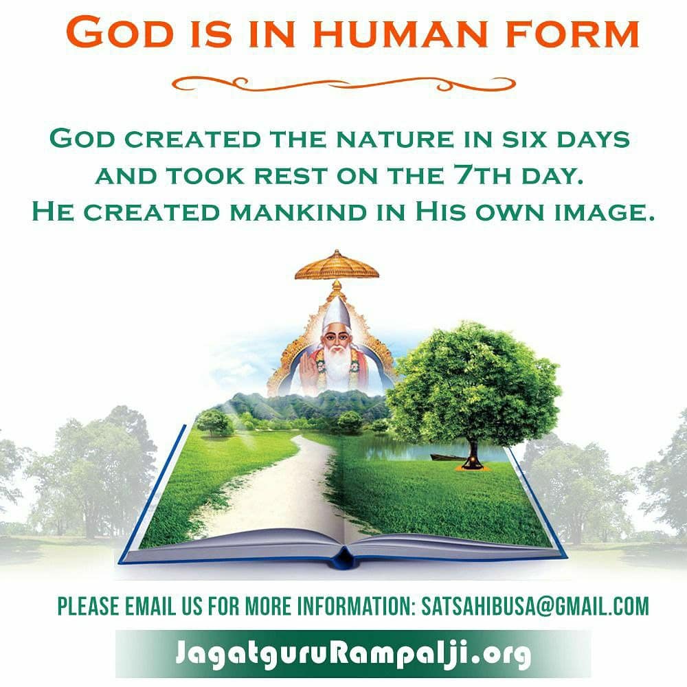22+ gods plan quotes in tamil