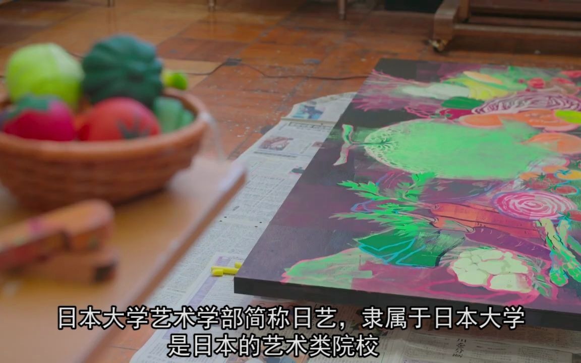 pic 日本大学艺术学部 https www bilibili com s video bv1ar4y1p73s
