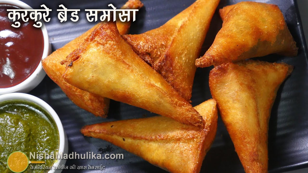 pix Samosa Recipe In Hindi Nisha Madhulika 4alltaste
