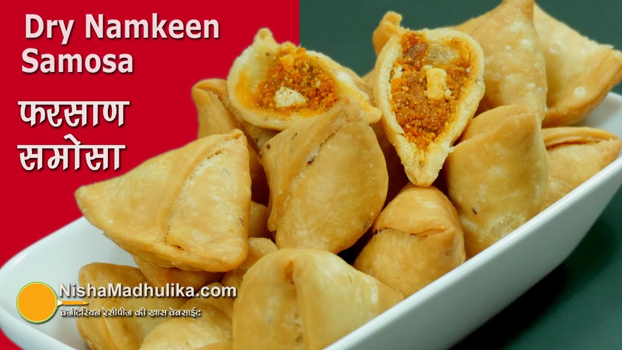 photo Samosa Recipe In Hindi Nisha Madhulika 4alltaste