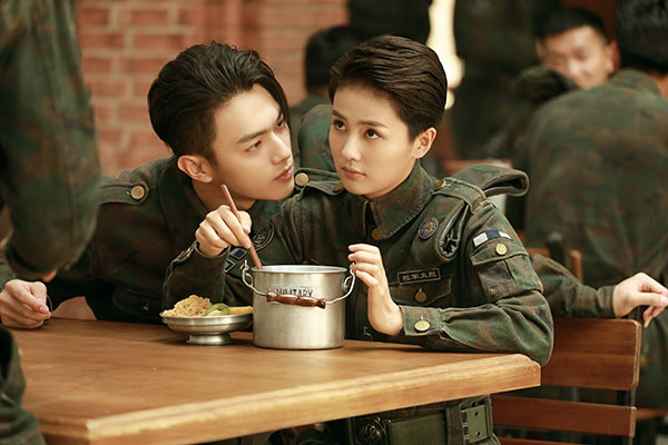 photo Arsenal Military Academy Bai Lu creators of story of yanxi palace back with a new series china org cn