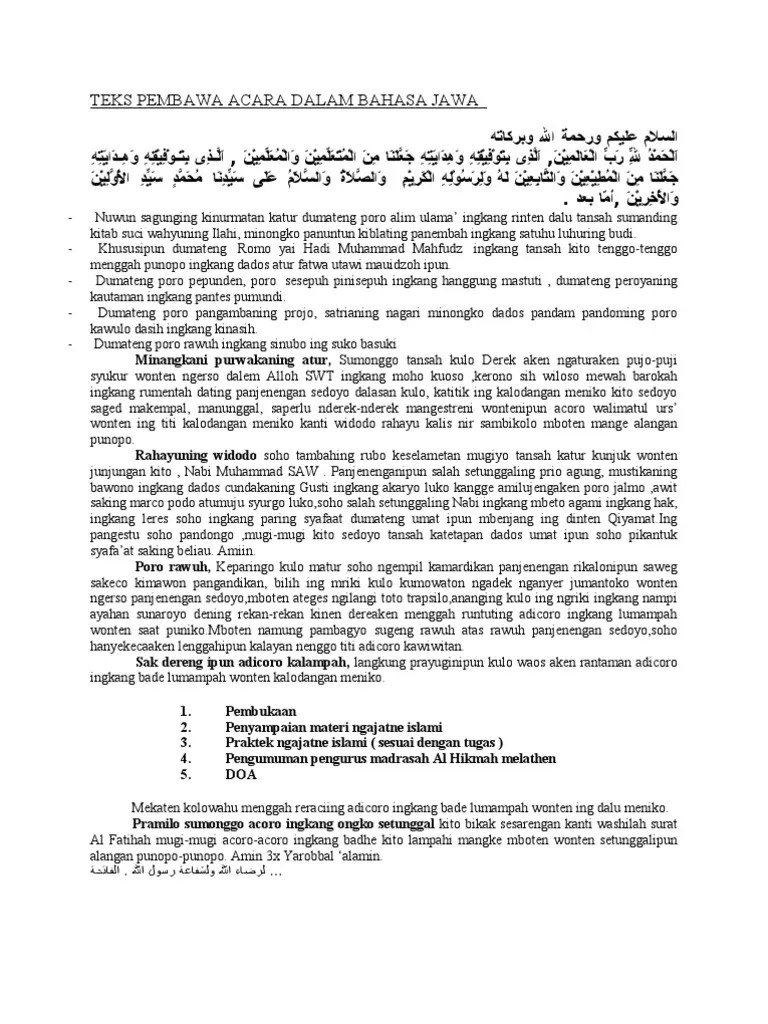 Kumpulan Contoh Mc Acara Khataman Quran - Kumpulan Contoh Teks MC