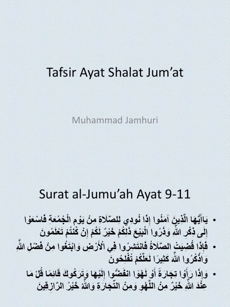 Surat Al Jumuah Ayat 9 11 Latin Surah 59 Al Hashr Arabic English Quran Surahs Index Chapters Listing The Holy Quran Arabic English Translation 1 Al Fatihah 2 Al Baqarah 3 Al 