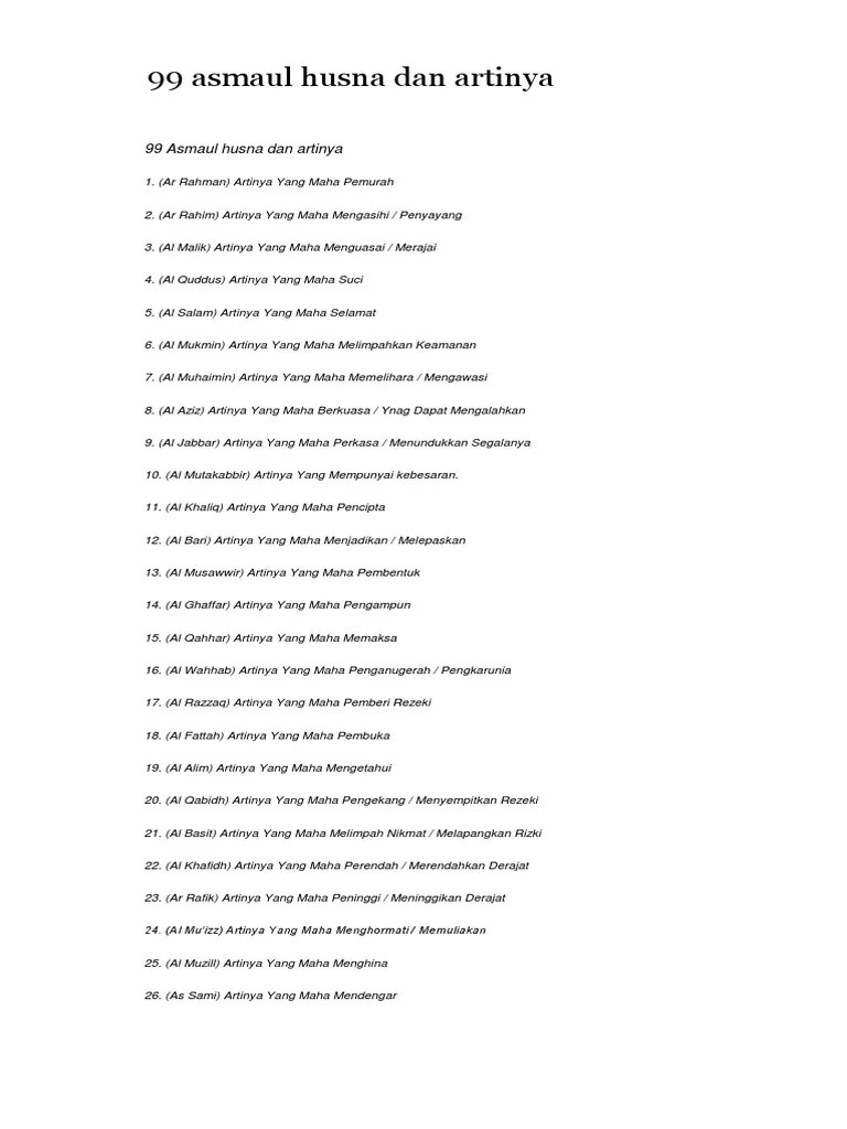 Arti Asmaul Husna Al Wahhab : Mewarnai Kaligrafi Asmaul Husna Al Wahhab  Gabrez - Asmaul husna merupakan nama yang menunjukkan sifat allah swt. |  chapafema