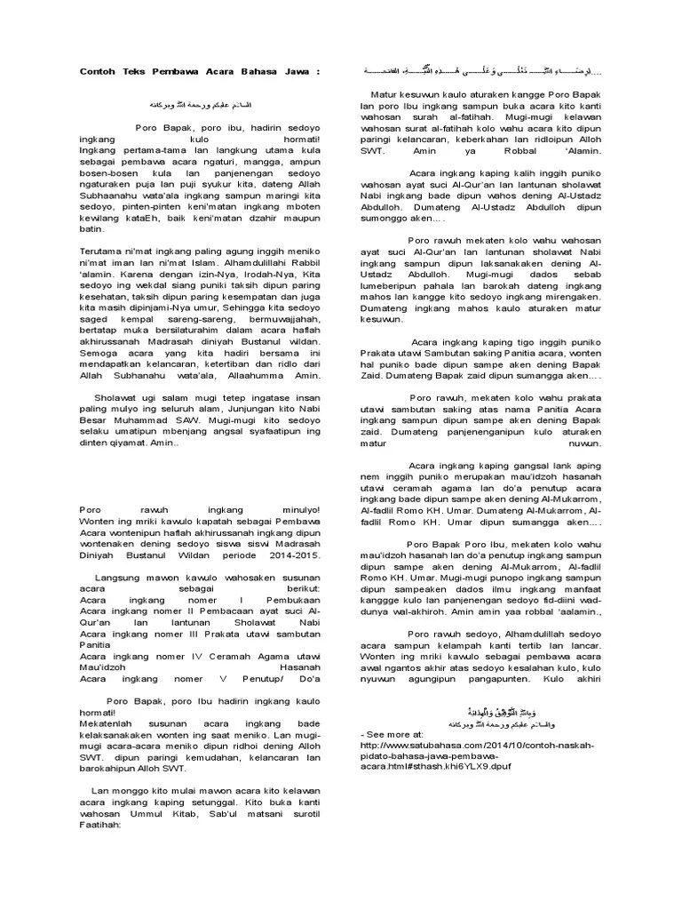 Teks Mc Ceramah Agama