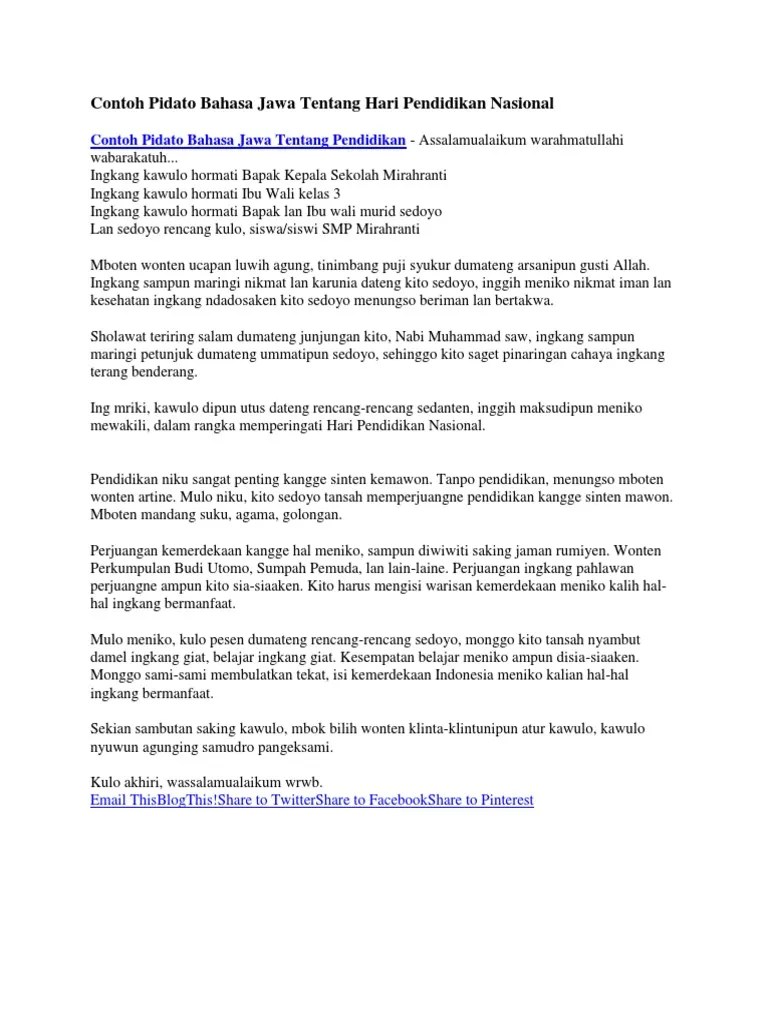 Contoh Pembukaan Pidato Bahasa Jawa Ngoko Alus - Kumpulan Contoh Teks  Muqadimah Pidato