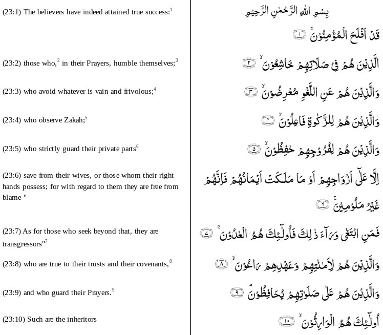 Tafsir Surat Al Mu Minun Ayat 76 77 78 79 80 Tafsir Jalalain Indonesia Tafsir Surat Al Mu Minun Ayat 76 77 78 79 80 Tafsir Jalalain Indonesia