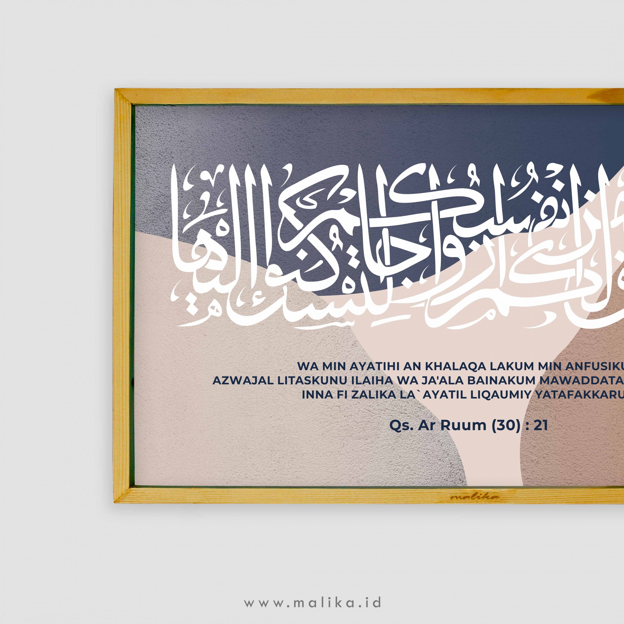 Kaligrafi Barakallah Fii Umrik / Arti Barakallah Fii Umrik Tulisan Arab Adab Dan Keutamaan Lengkap 2560_x_2560_jpg