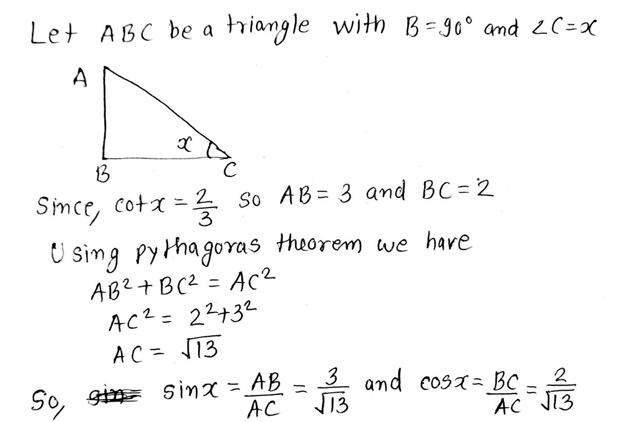 sinx times sin2x sin(2x)/sin(3x) – QLLAVY