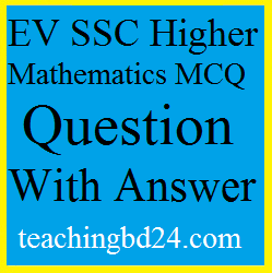 Ev Ssc Mcq Question Ans Solid Geometry - Amazing Light Image - HD