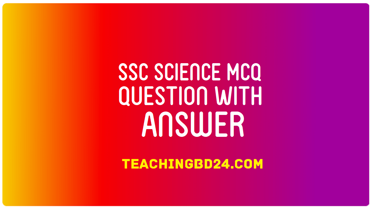 Ssc Mcq Question Ans Exponential Functions Ssc Mcq Question Ans - Perfect Vintage Photo - Full HD