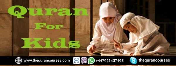 Learn Quran Online Free For One Month With Expert Native Arabic Speakers Learn Quran Online The Quran Courses Academy We are providing our Quran Pak services for all persons no age limit required.