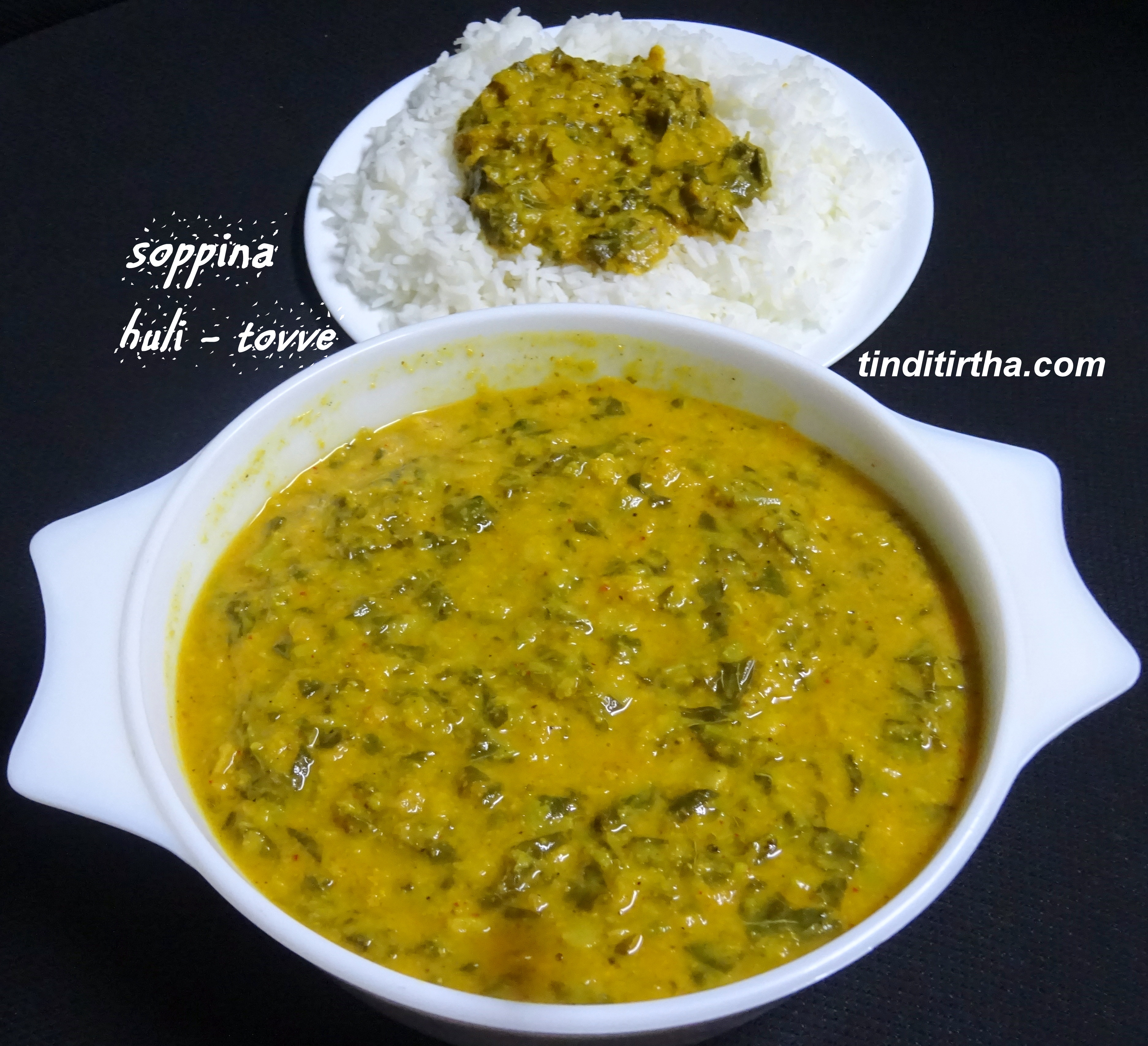 Huli Tovve Sweet Pumpkin Huli Tovve Karnataka Special Huli Tovve Recipe Brahmin S Huli Tovve HEBBARSKITCHENCOM majjige huli recipe kovakkai mor kuzhambu tindora yoghurt curry.
