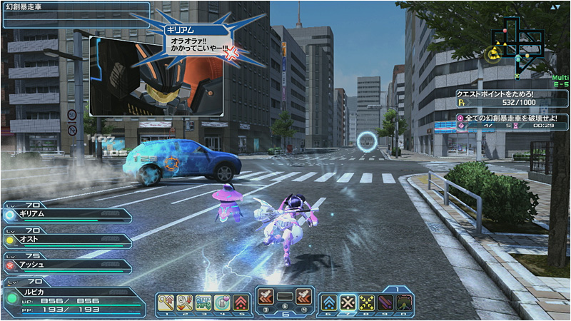 PSO2 Episode 4 Reveals Summoner Class and Planet Earth | PSUBlog