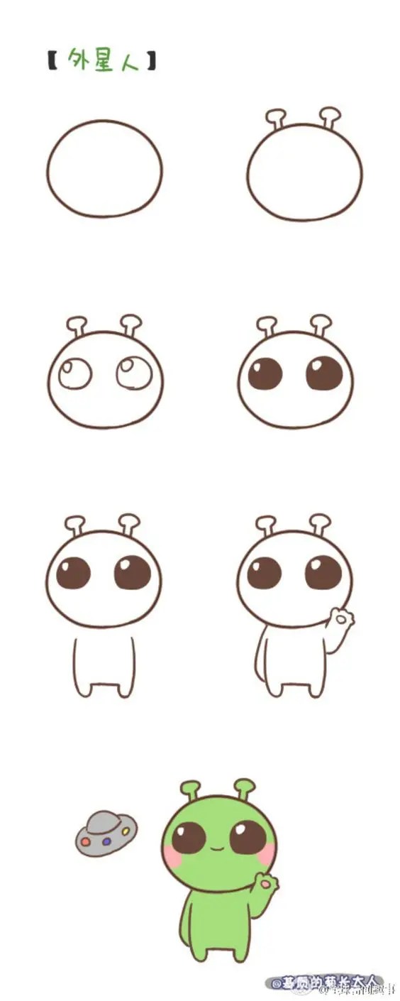 picture Fun Stuff To Draw Easy gorod342 ru