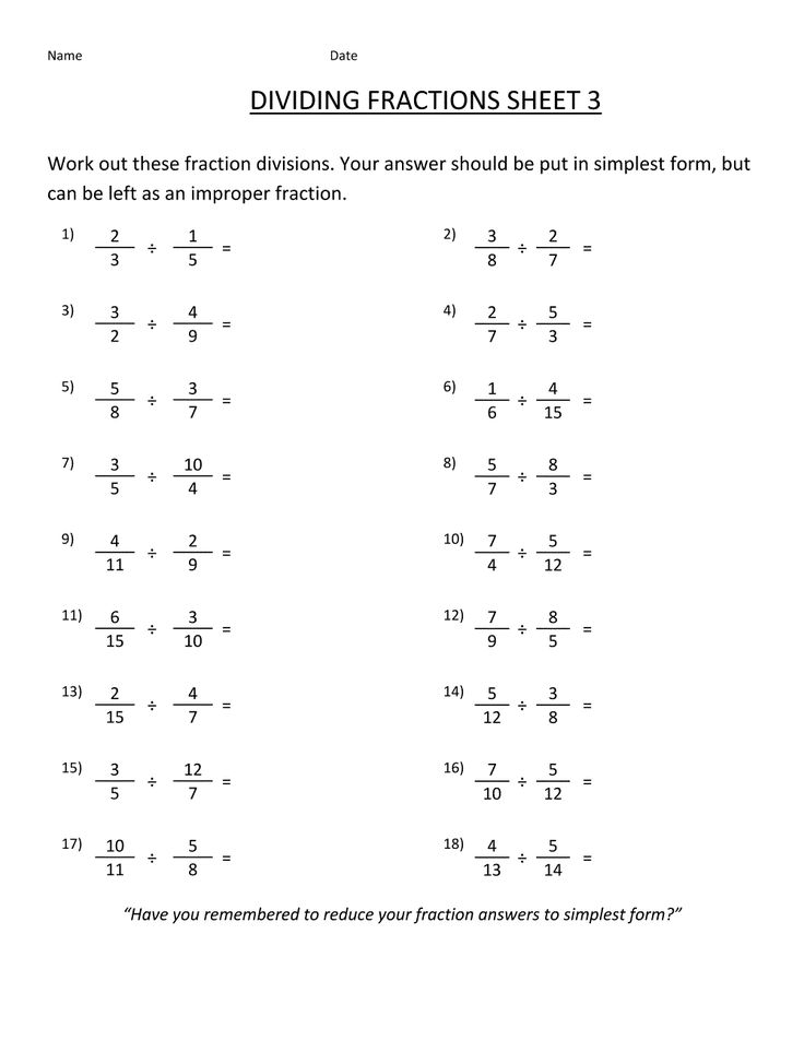 Fractions as division worksheets