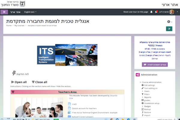 Monitoring In Moodle Elearningworld Org - Modern Mobile Mountain Arts | Free Download