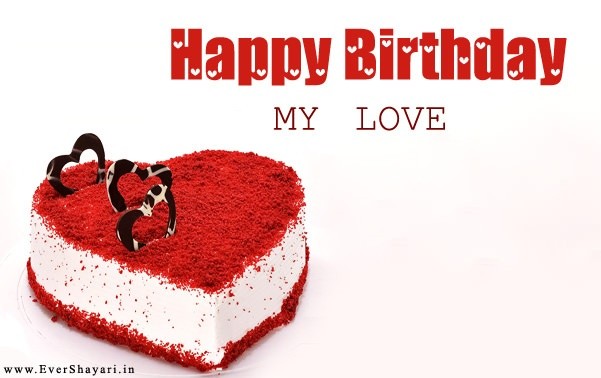 pic Lover Happy Birthday Wallpaper Shayari ever shayari