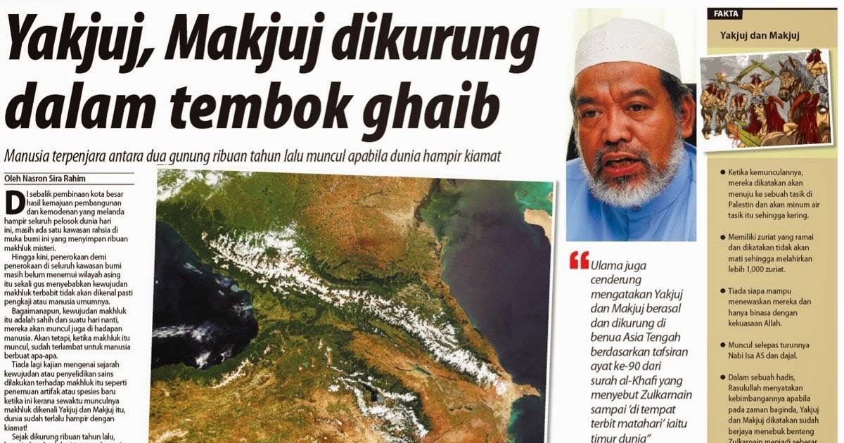 Hukum Berwudhu Dengan Sekali Basuh Konsultasi Agama Dan Tanya Jawab Pendidikan Islam 