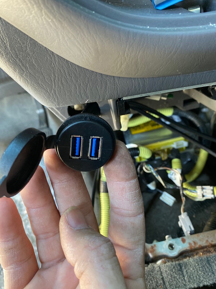 Aftermarket stereo installation