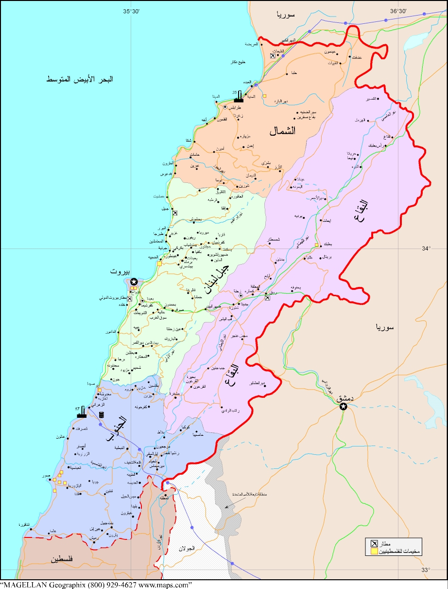 photo لبنان خريطة al moqatel ÙØ¨Ùا٠lebanon Ø§ÙØ¬Ù
ÙÙØ±ÙØ© اÙÙØ¨ÙاÙÙØ© lebanese republic
