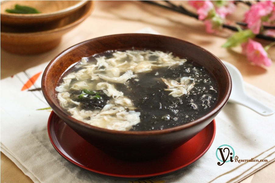 picture Seaweed Knot Soup yi reservation