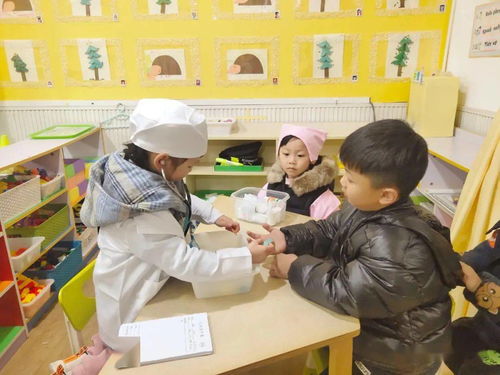 Sambutan penduduk setempat untuk mendapatkan pendidikan awal bagi anak mereka sebelum pergi ke sekolah. Èä¸å³å¨å»çæ¤å£«èä¸äººç© Ä¿¡æ¯éè¯»æ¬£èµ Ä¿¡æ¯æ K0w0m Com