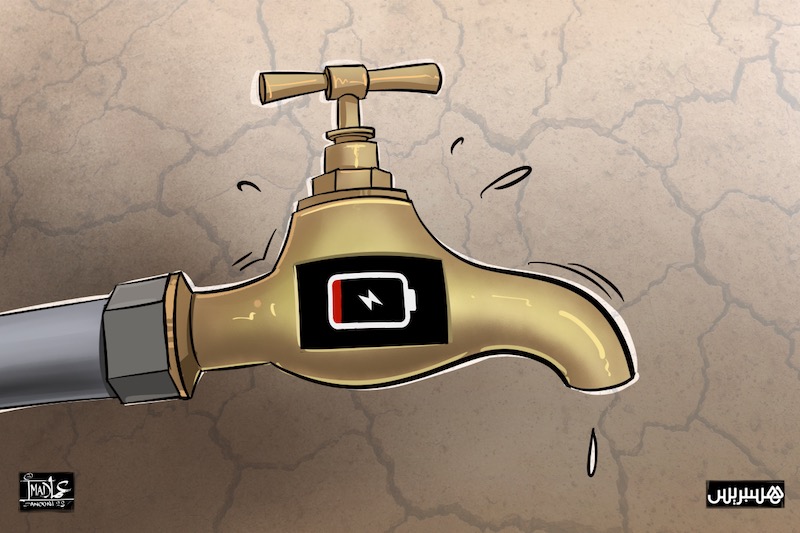 الإجهاد المائي