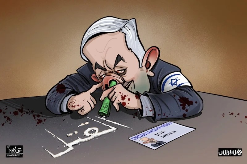 الإدمان على القتل الإدمان على القتل