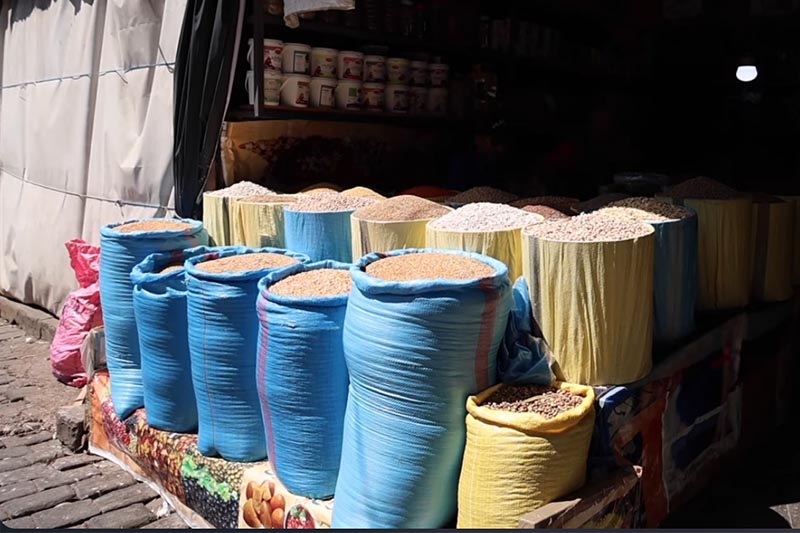 أسعار الحبوب في سوق الجملة