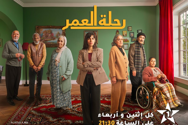 قناة الأولى تعتمد البرمجة الجديدة