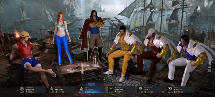 pics 로아 염색 ë£¨ë¦¬ì¹