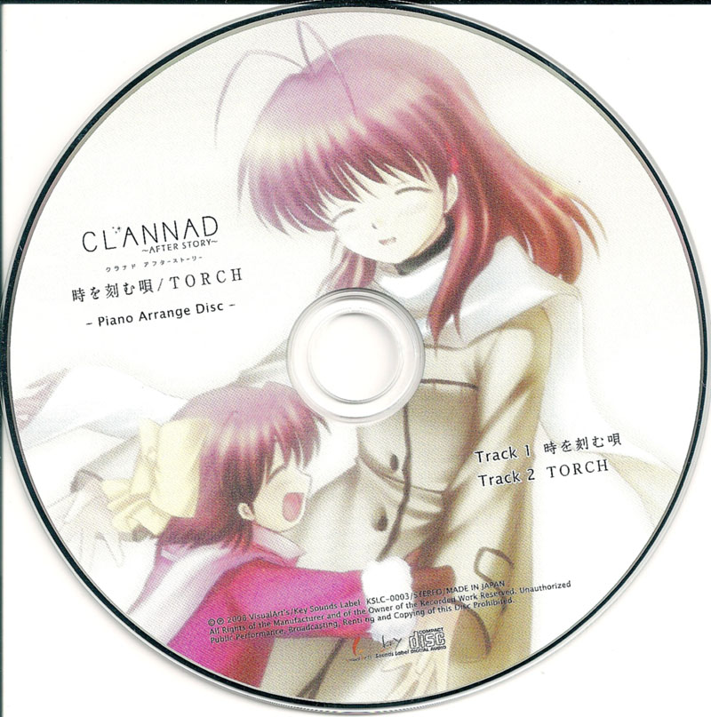 pics Toki Wo Kizamu Uta Lyrics toki wo kizamu uta
