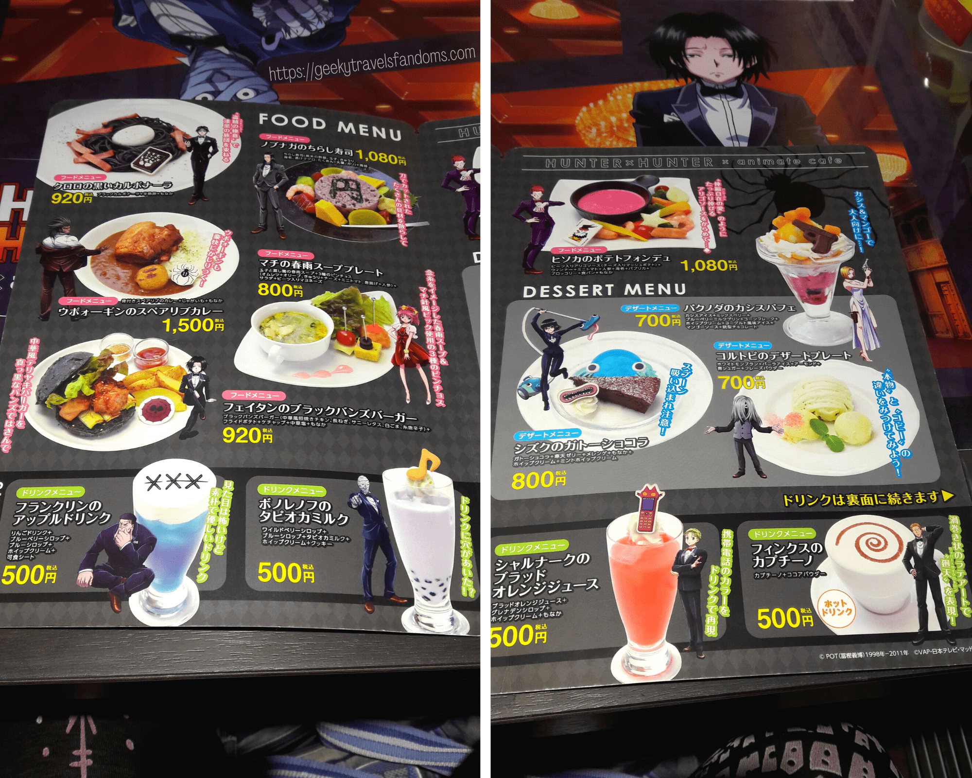 photo Anime Inspired Starbucks Drinks Hxh what is hisoka s favorite food