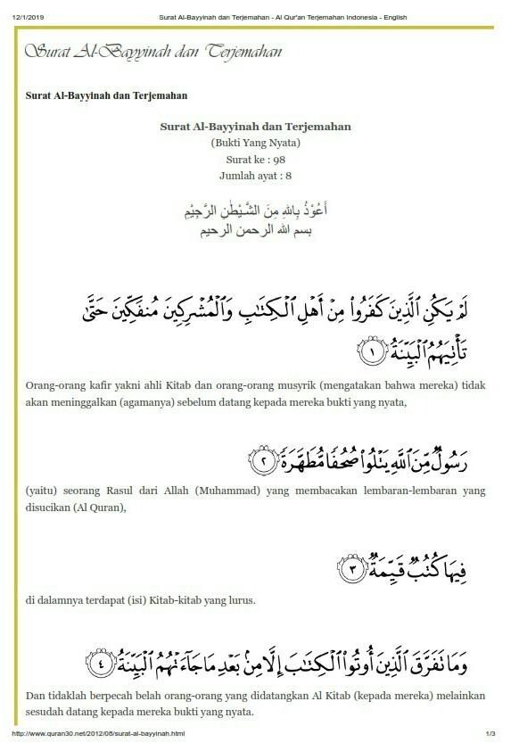 Surat Al Bayyinah Ayat 5 Beserta Arti Dan Kandungannya Surah Al Bayyinah Ayat 5 Qs 98 5 Tafsir Alquran Surah Nomor 98 Ayat 5 Lengkap Tentang 114 Nama Surat Serta 