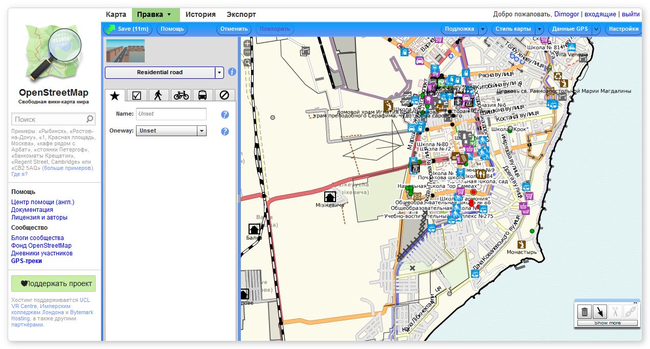 нарисовать дорогу на карте