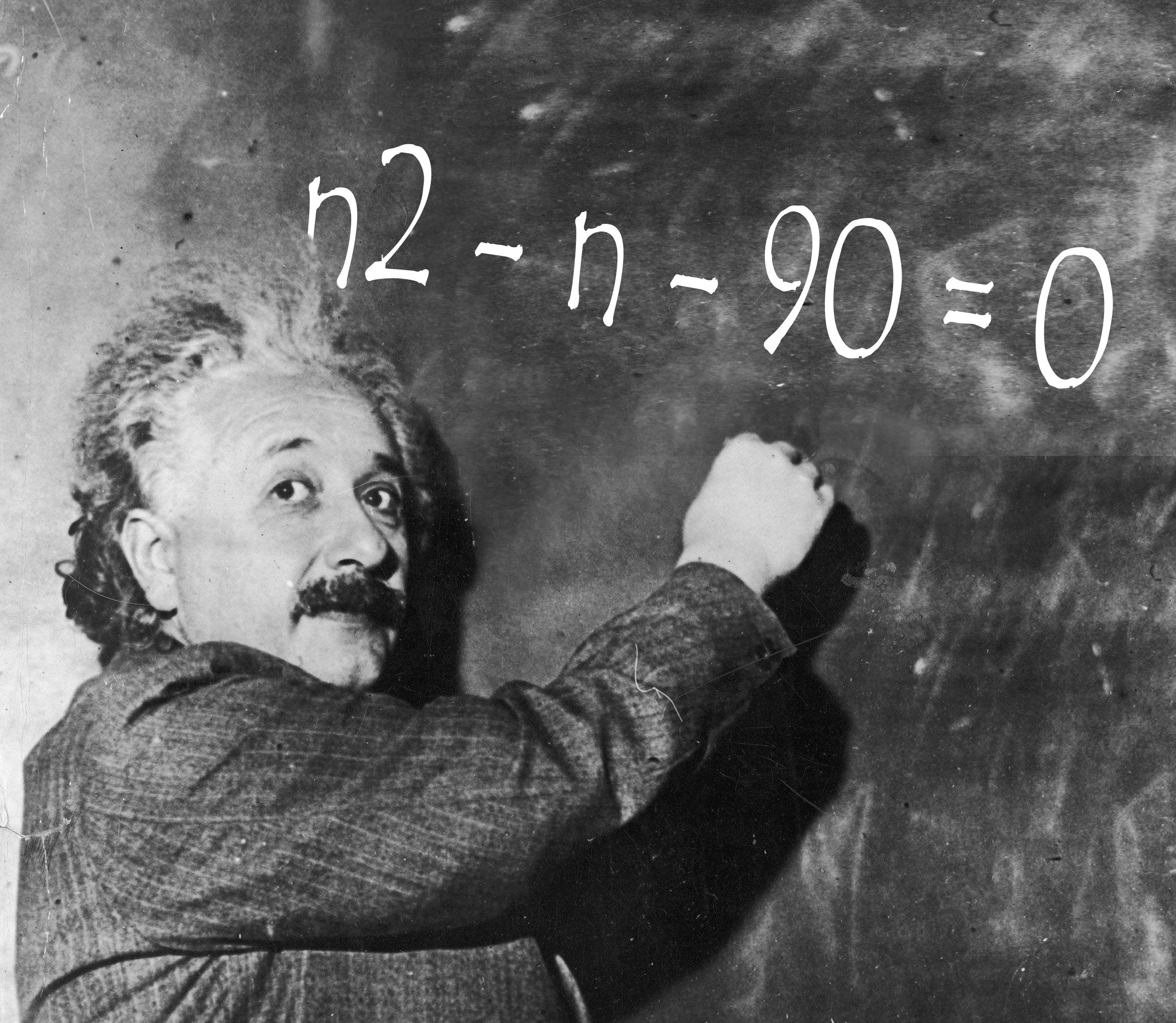 Albert Einstein Failed Math Class Youtube - HD Gradient Wallpapers for Desktop