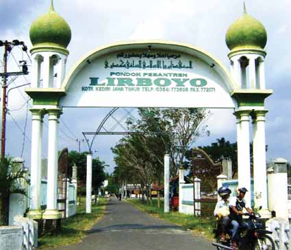 Pondok pesantren lirboyo, kediri