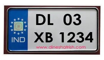 free lucky number for car calculator tool dineshatrishcom on totaled car value calculator near tennessee