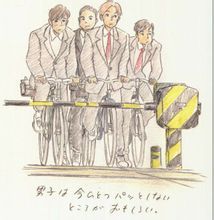 近藤喜文死因動畫界 業界良心 瘋房子 用生命來創作動畫 究竟值不 Txfs Co