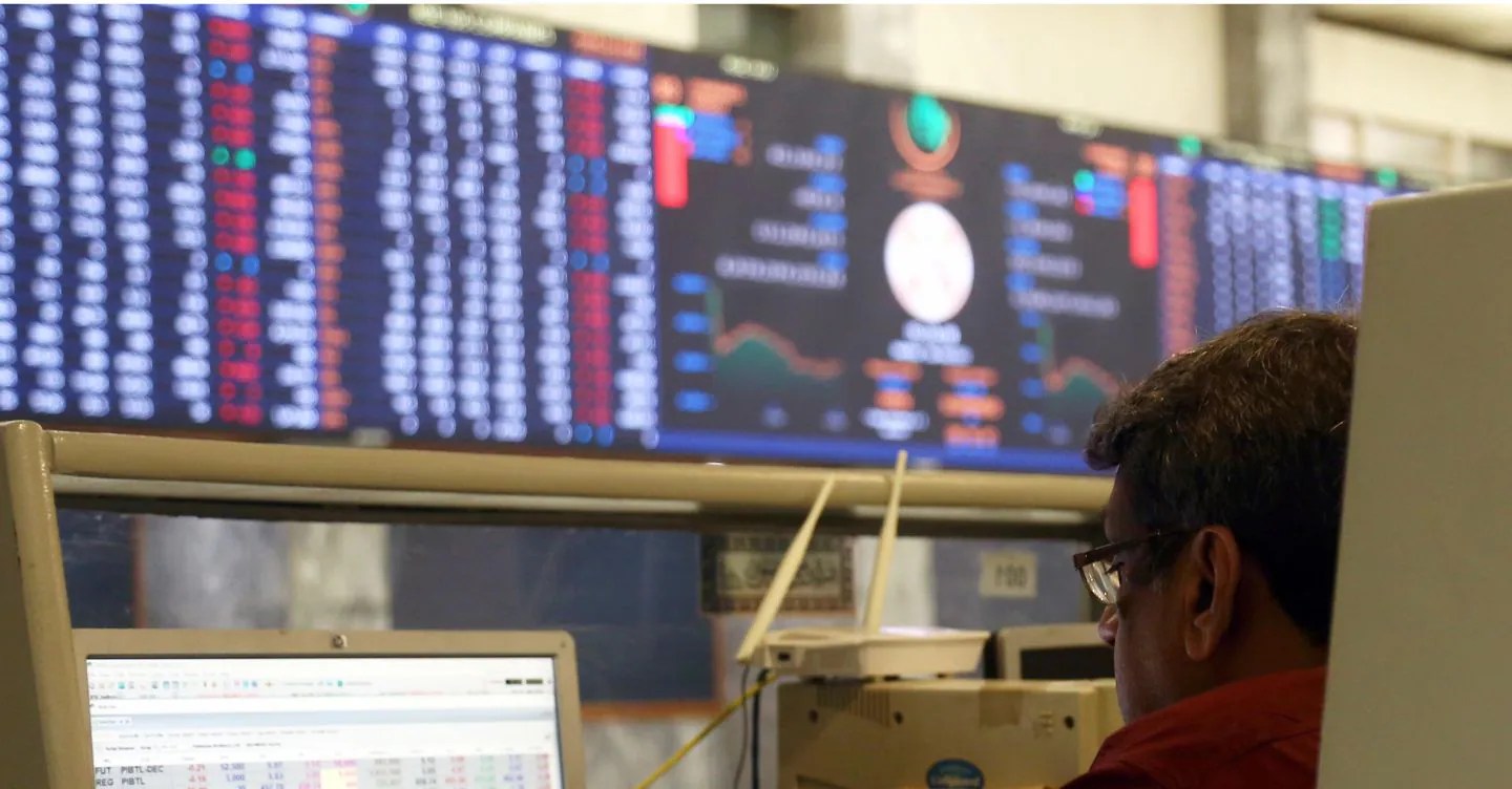 Investitori nel panico: i Treasury sono la nuova fonte di ansia? Investitori nel panico: i Treasury sono la nuova fonte di ansia?