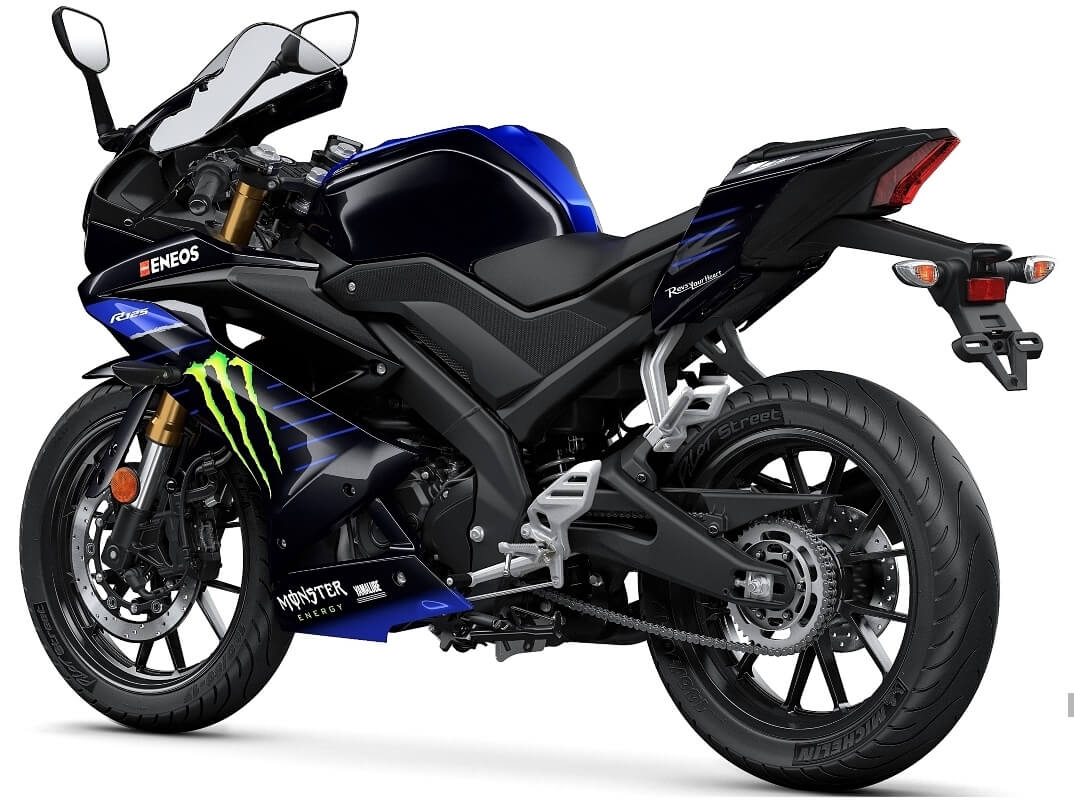 Yamaha Teases Limited Edition For R15 V3 In India
