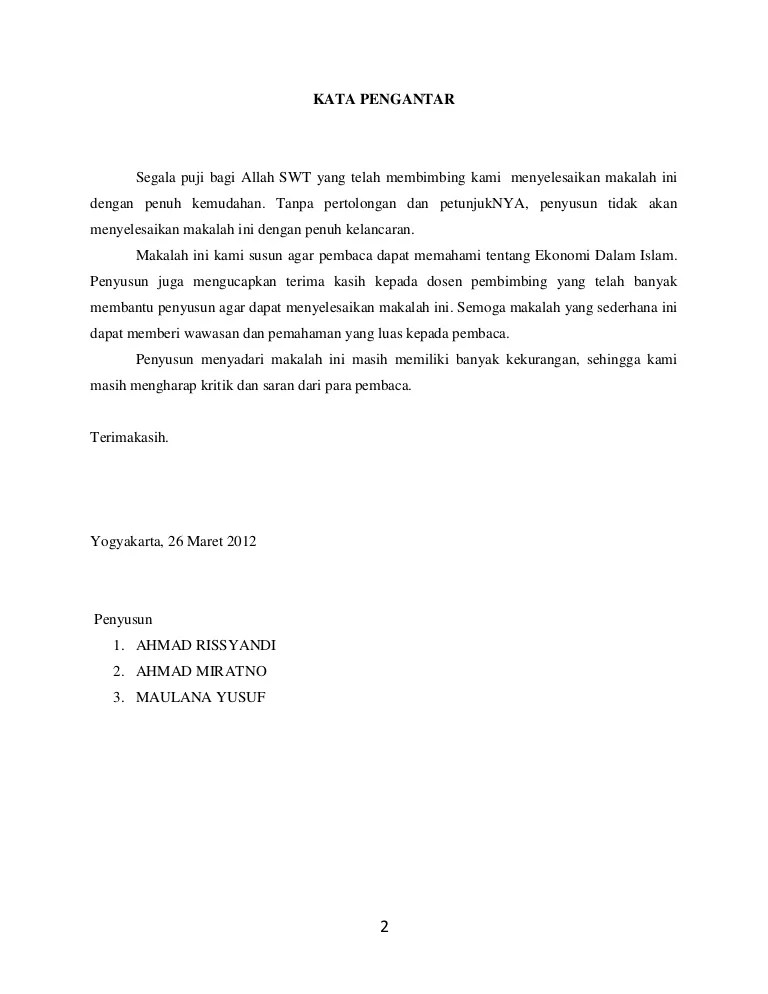 49577259 Contoh Makalah Pendidikan Agama Islam 